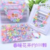 24 grid set diy toy puzzle handmade intelligence development girl creative bracelet necklace making children beaded