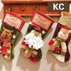 Christmas socks gift bag Christmas decorative socks Christmas Eve Christmas gifts children's Christmas Tree Pendant Candy Bag