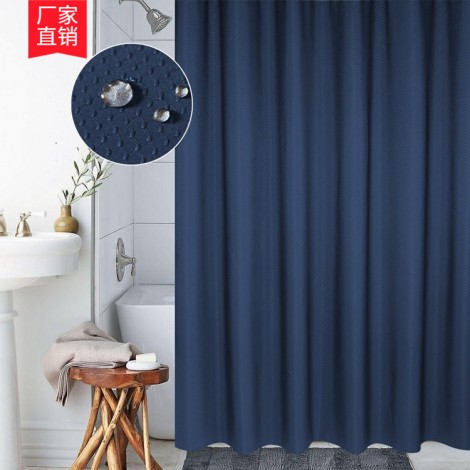 Solid color curtain shower curtain waterproof and mildew proof thickened 190g waffle shower curtain jacquard bathroom curtain shower curtain