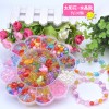 Beaded suit handmade material diy bead necklace parent-child interaction sun flower beaded toy