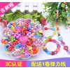 Beaded suit handmade material diy bead necklace parent-child interaction sun flower beaded toy