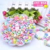 Beaded suit handmade material diy bead necklace parent-child interaction sun flower beaded toy