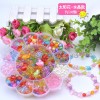 Beaded suit handmade material diy bead necklace parent-child interaction sun flower beaded toy