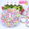 Beaded suit handmade material diy bead necklace parent-child interaction sun flower beaded toy