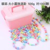 Mixed box children's beaded toy girl necklace material package beaded handmade diy gift