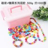 Mixed box children's beaded toy girl necklace material package beaded handmade diy gift