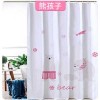 Waterproof and mould proof thickened polyester shower curtain digital printing shower curtain bathroom partition hanging curtain shower curtain cloth