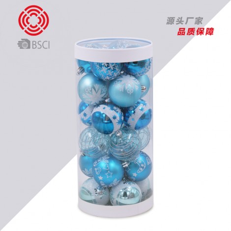 Christmas 6cm / 24 lake blue painted balls package Christmas Tree Pendant decorative ball
