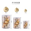 34 Christmas ball sets 4cm Christmas decorations Christmas tree decorative ball shaped ball