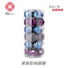 6cm / 24 blue purple painted ball set Christmas tree decorative ball gift christmas ball