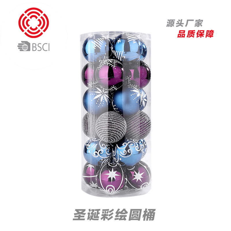6cm / 24 blue purple...