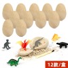 Toys dinosaur egg archaeological excavation Tyrannosaurus simulation dinosaur model children's educational toy factory