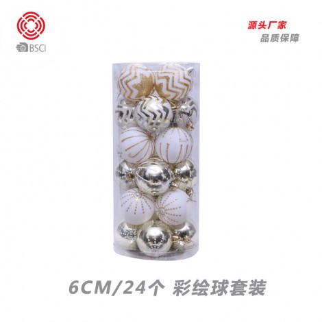 6cm / 24 white gold barrel painted Christmas Ball Christmas Tree Pendant decorative ball
