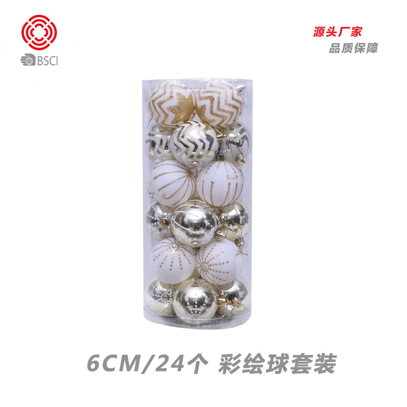 6cm / 24 white gold ...