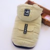 Autumn and winter dog clothes two leg down jacket waterproof pet cotton vest hat detachable