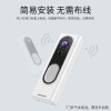 Doorbell smart home network device WiFi remote monitoring music bell M13 HD night vision visual doorbell