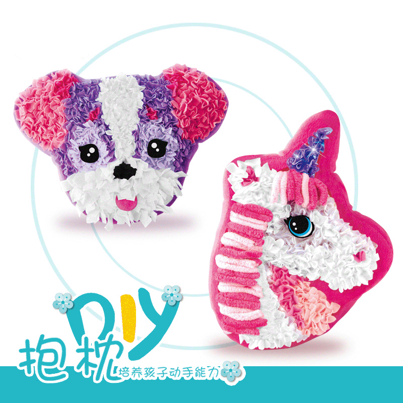 Preschool education, parent-child children, poking and happy handmade diy material package making ins animal doll pillow cloth plush toy