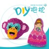 Preschool education, parent-child children, poking and happy handmade diy material package making ins animal doll pillow cloth plush toy