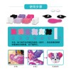Preschool education, parent-child children, poking and happy handmade diy material package making ins animal doll pillow cloth plush toy