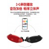 Hopestar H20 + outdoor Bluetooth speaker portable strap subwoofer super football Creative Sound