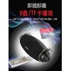 Hopestar H20 + outdoor Bluetooth speaker portable strap subwoofer super football Creative Sound