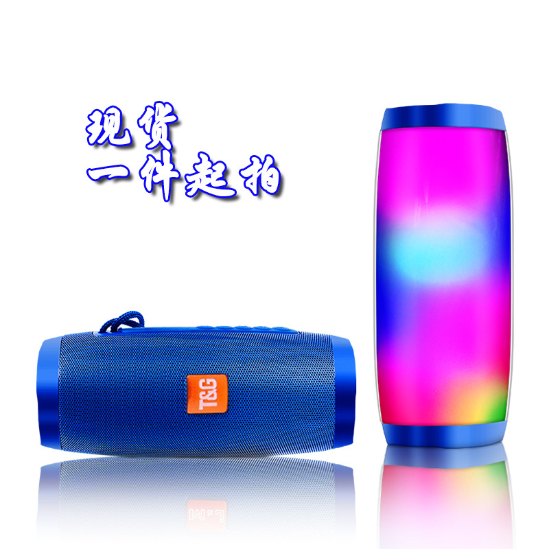 TG wireless Bluetooth speaker outdoor portable colorful lamp FM radio card subwoofer creative gift