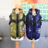 Pet clothes autumn winter dog cotton coat vest pet reflective ski suit