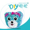 Children's cartoon plush toys, intellectual interaction, diy material package, handmade pillows, pillow dolls, poke fun