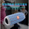 Tg117 outdoor waterproof subwoofer double diaphragm creative gift custom fabric Bluetooth computer speaker