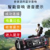 M17 gun barrel Bluetooth speaker outdoor hand in hand to carry subwoofer with display card square dance sound