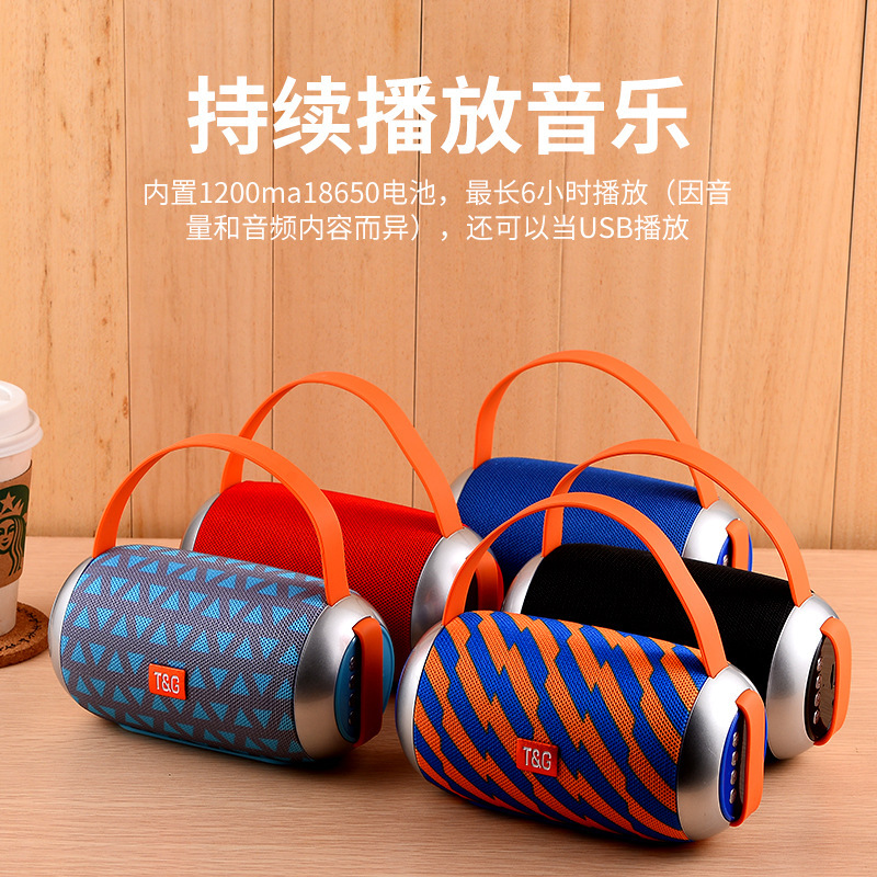 Tg112 Bluetooth speaker outdoor waterproof portable creative portable FM radio card subwoofer