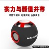 Hopestar-h46 wireless Bluetooth speaker outdoor portable waterproof subwoofer creative gift mini sound