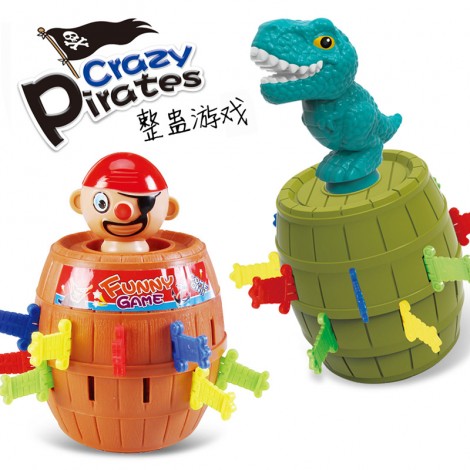 Stall Tricky Pirate Barrel Board Game Spoofing Sword Pirate Barrel Uncle Gathering Interactive Toys