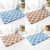 Classic geometric carpet floor mat simple bathroom non slip mat toilet door mat absorbent foot mat