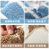 Classic geometric carpet floor mat simple bathroom non slip mat toilet door mat absorbent foot mat