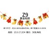 Christmas decoration cartoon paper flag pulling colorful flag Christmas holiday scene atmosphere layout paper flag pulling