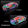 Stall Children's Transparent Universal Cars Luminous Gear Concept Car Music Rotating Electric Toy Universal Toy Car