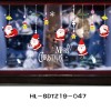 Christmas window stickers static stickers Christmas mall home party window static stickers decorative products