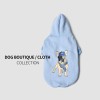 New pet clothes spring and autumn dog hooded sweater two-legged dog pattern printed clothes 
