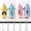 New pet clothes spring and autumn dog hooded sweater two-legged dog pattern printed clothes 