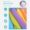 Parent-child interaction handmade material package knitting game intelligence toy handmade diy stitching fabric knotted quilt