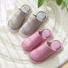 Winter Japanese-style indoor home women's warmth and velvet thick-soled cotton slippers for couples men's household slippers
