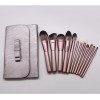 12 small grape cosmetic brush set, animal hair powder, eye shadow brush, beauty dressing tool.