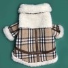 Dog clothes autumn and winter clothes Plush thickened Teddy Chenery Bomei VIP small dog cat pet coat
