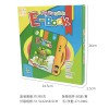 Puzzle Early Education Finger Pointing Reading Children's English Learning Machine Toys Explosive Smart Audio eBook