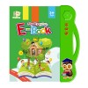 Puzzle Early Education Finger Pointing Reading Children's English Learning Machine Toys Explosive Smart Audio eBook