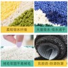 Bathroom, bathroom, water absorption and anti-skid cartoon carpet floor mat, living room entrance, simple household bedroom door mat