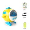 Helicopter children's bubble blowing machine charging automatic one-button bubble making electric bubble gun toy wedding gift