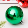 Christmas decorations 6cm / 30pcs green and red painted Christmas Ball Set Christmas Tree Pendant