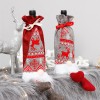 Christmas decorations Rudolph wine bottle set three-dimensional old man wine bottle bag beard red wine bag gift